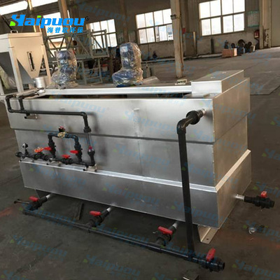 三槽连续式全自动加药装置海普欧 全自动加药装置海普欧