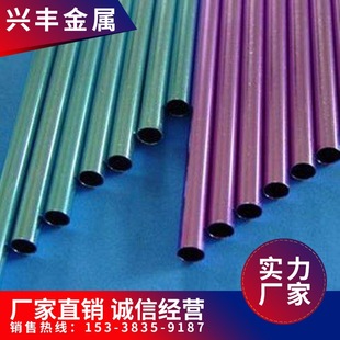 6061t6�X�ܿ����R��6063����ڴ�С�ڏ�ꖘO�����ڲ�ɫ���ܼӹ�