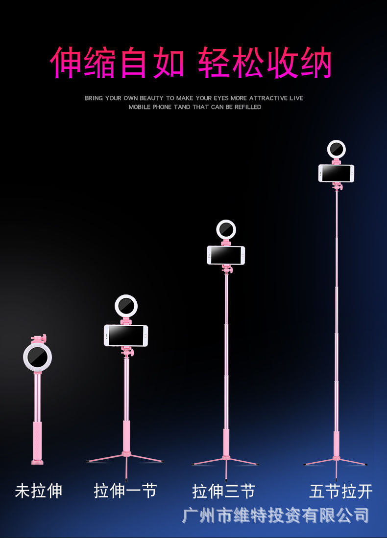 Perche selfie en Alliage d aluminium - Ref 3387202 Image 12