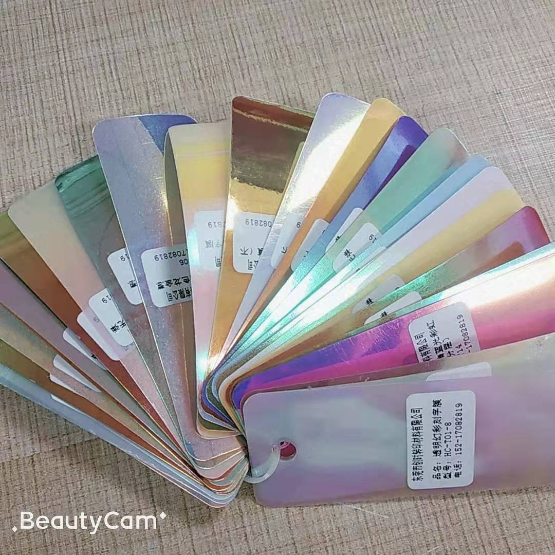 各种服装专用PU装饰膜色卡大全 东莞创时PU哑光无缝装饰膜色卡-阿里巴巴