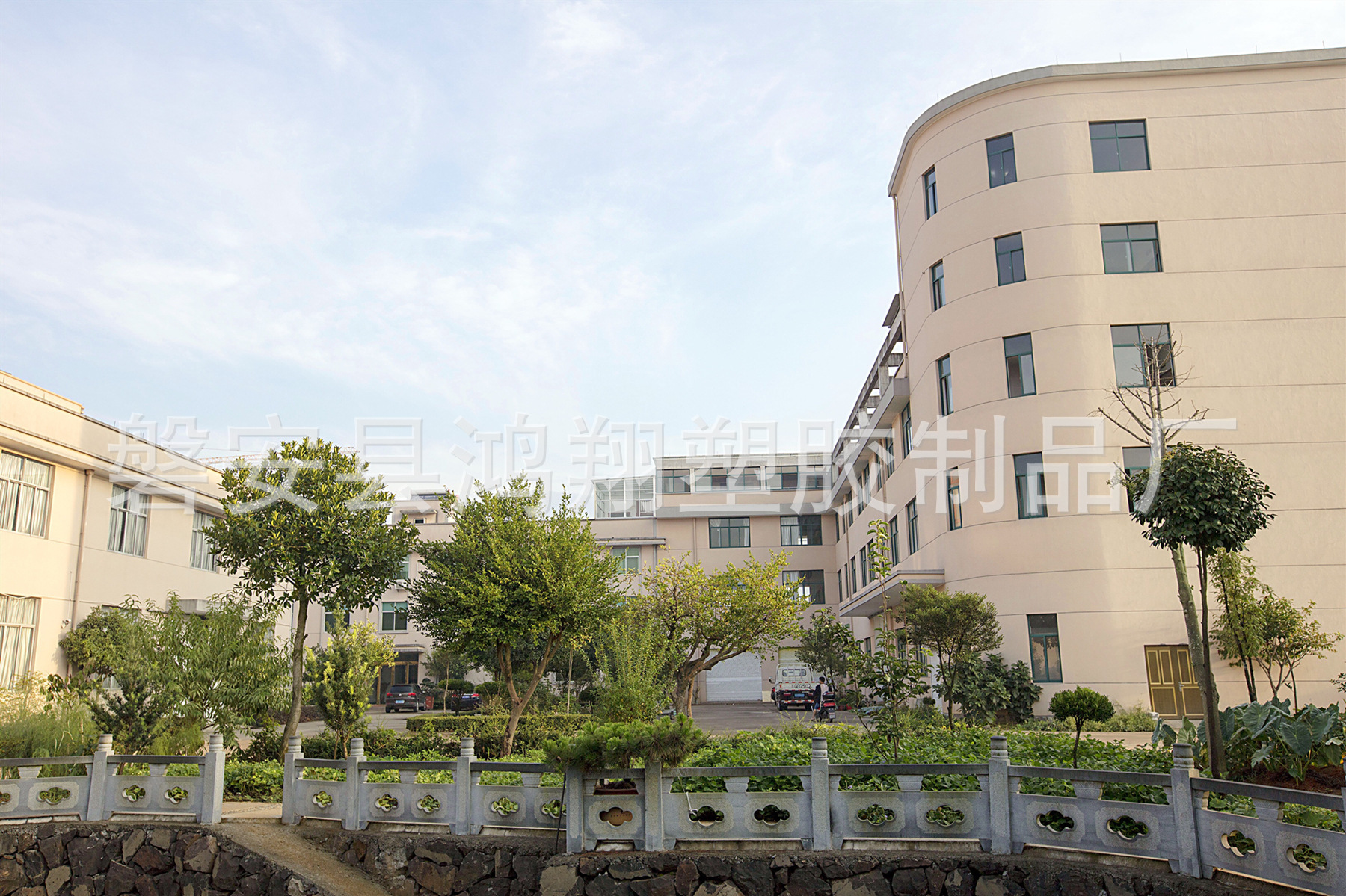 11189341799_1808692600