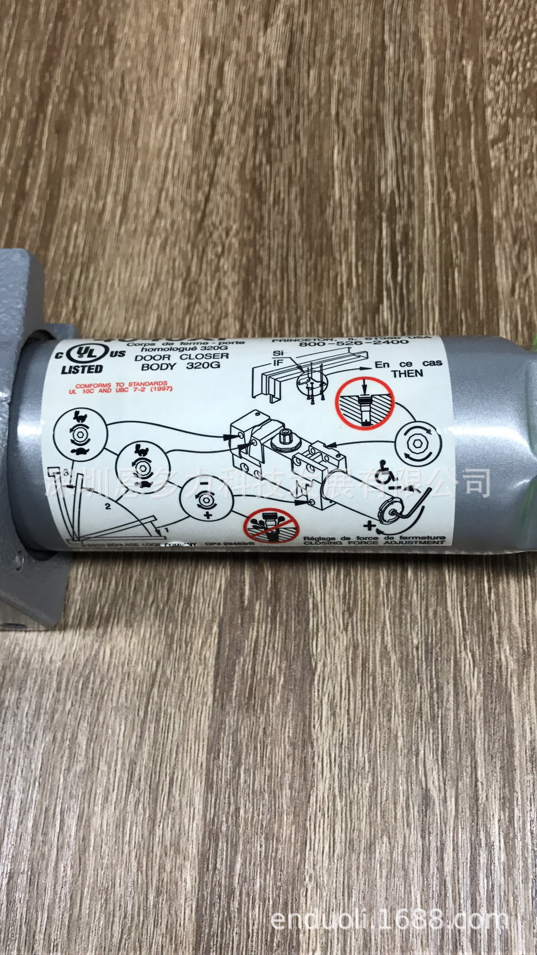 ���й�������LCN4041RW/PA��Ӣ����������������� ANSIһ����֤