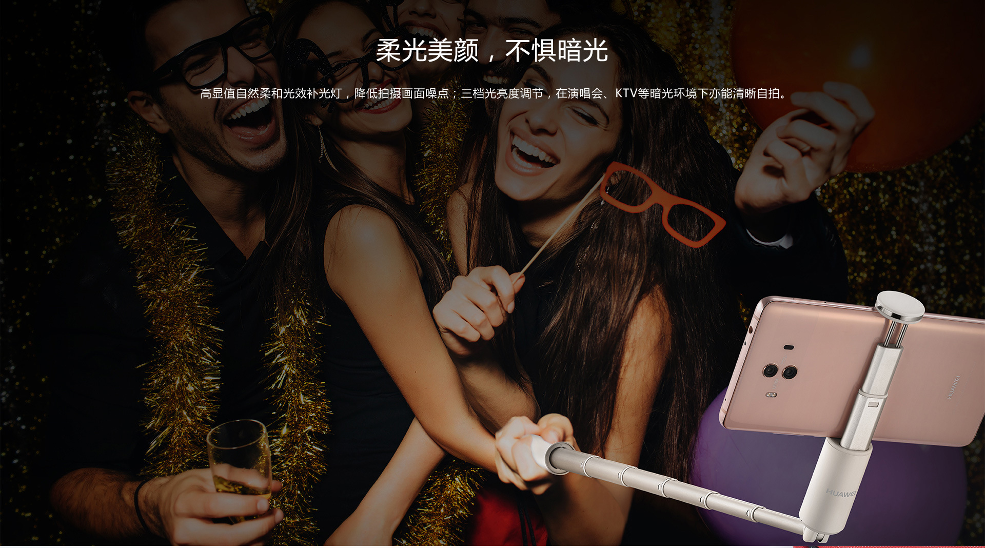 Perche selfie en Alliage d aluminium - Ref 3387059 Image 8