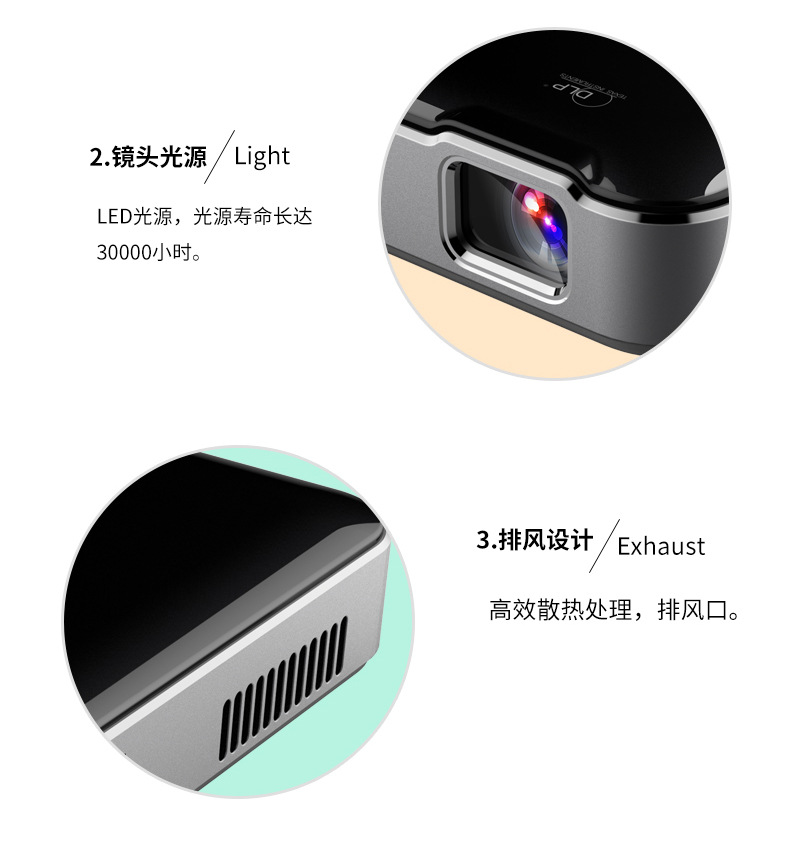 p65黑色详情页_13.jpg