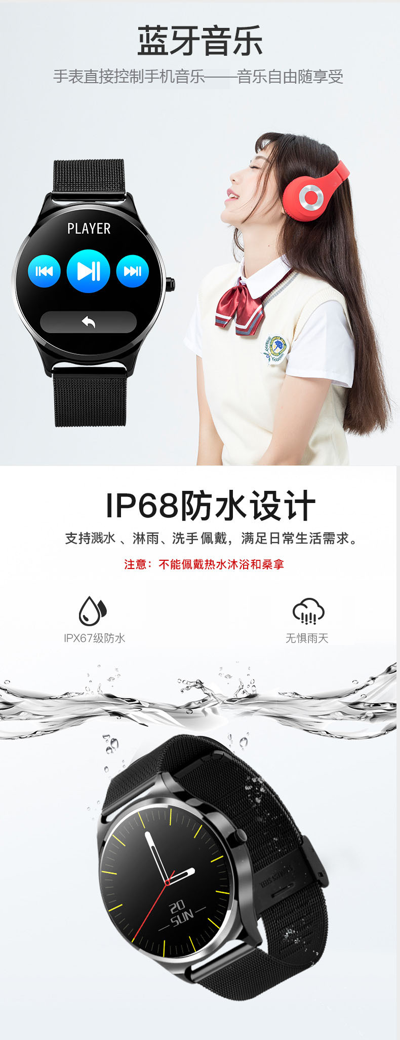 Montre intelligente - Ref 3391594 Image 25