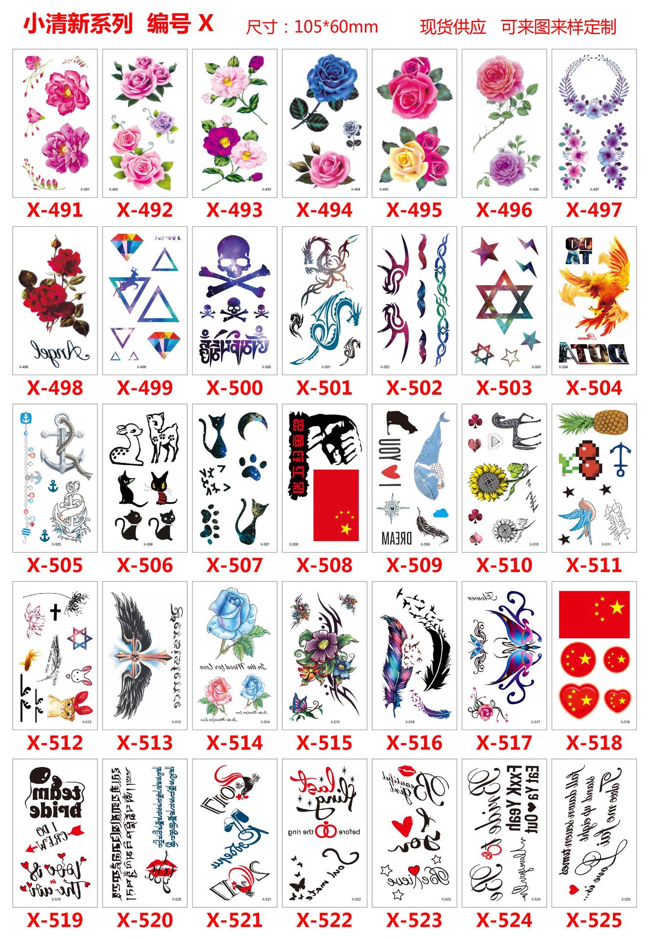 小清新X 491-525.jpg