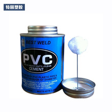 厂家出售 PVC给水胶粘剂 pvc胶粘剂  pvc塑料管胶粘剂价格优惠