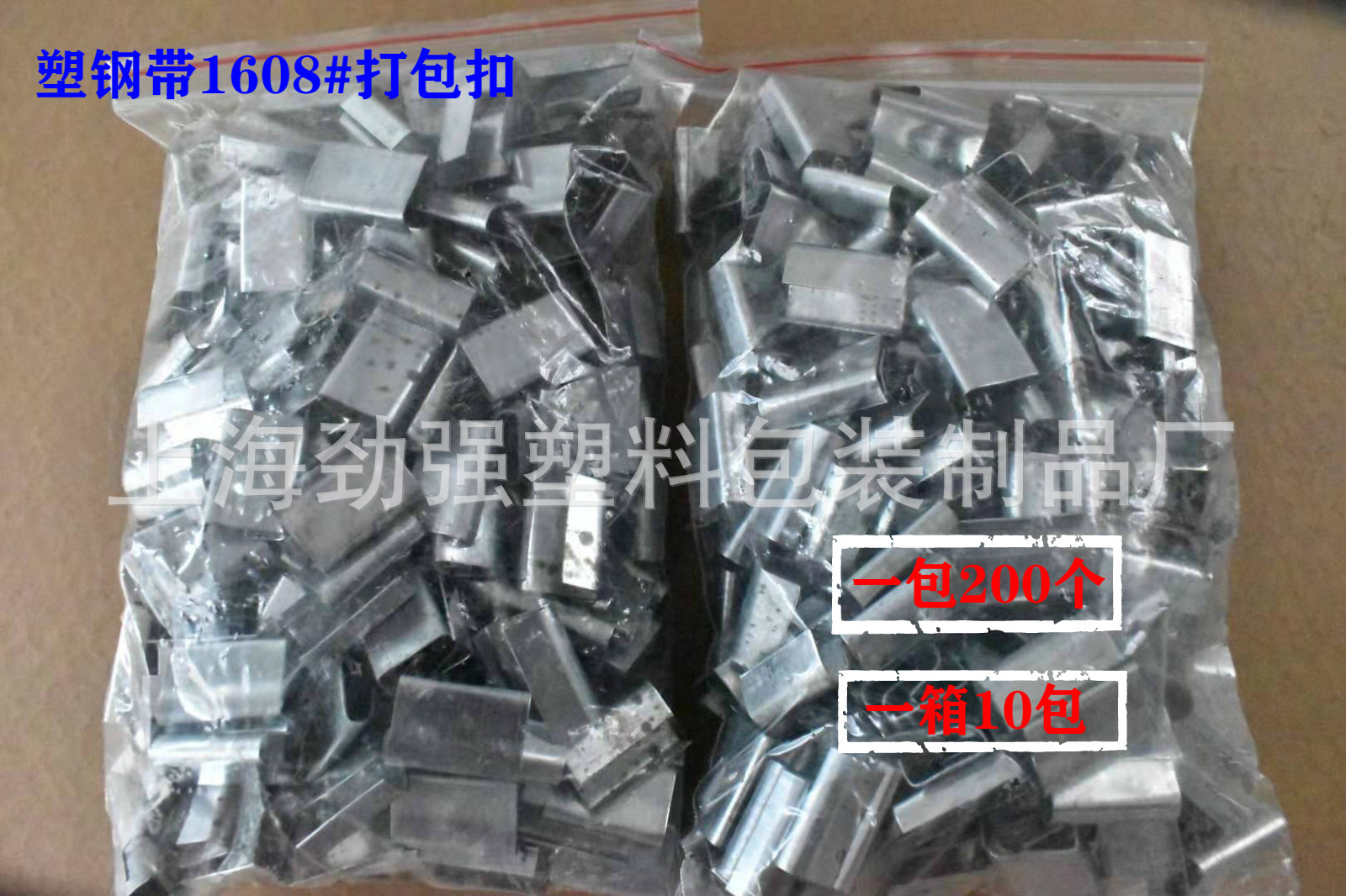 94e95014bd360593986221a9737903