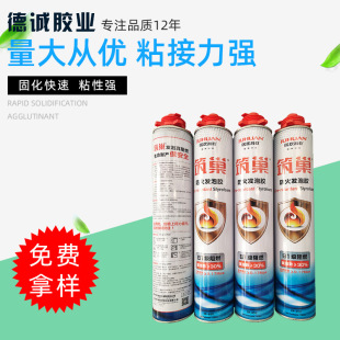 �S��ֱ�N�Ӛg�B��������ȼ�۰����l���z ��Ʒ�|��ȼ�l�݄������z