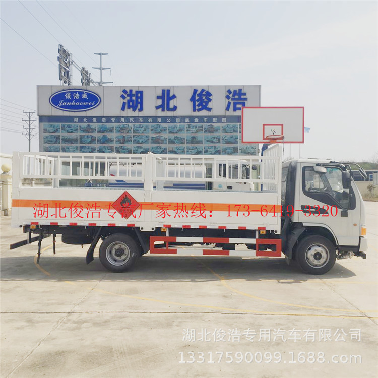 江淮防爆車(chē)