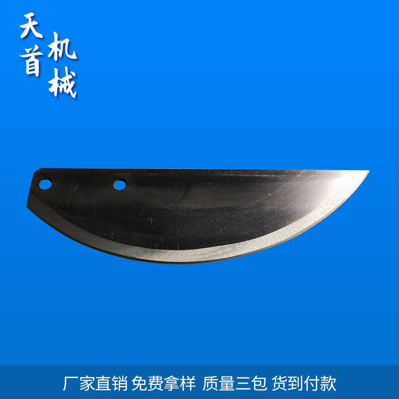 食品刀 切肉刀片 切片机刀片  圆刀片 可来图 