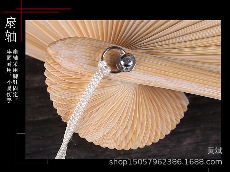 扇子2_11