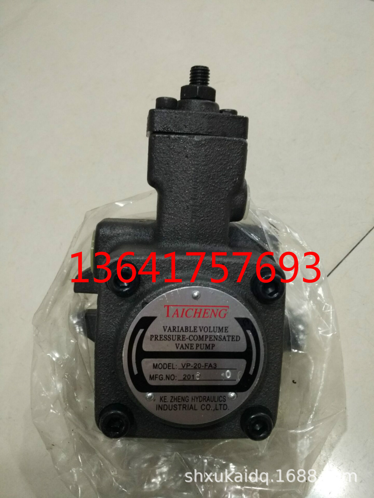 TAICHENG叶片泵 HVP-30-FA3 HVP-40-FA3 VP-40-FA3 KE.ZHENG泵