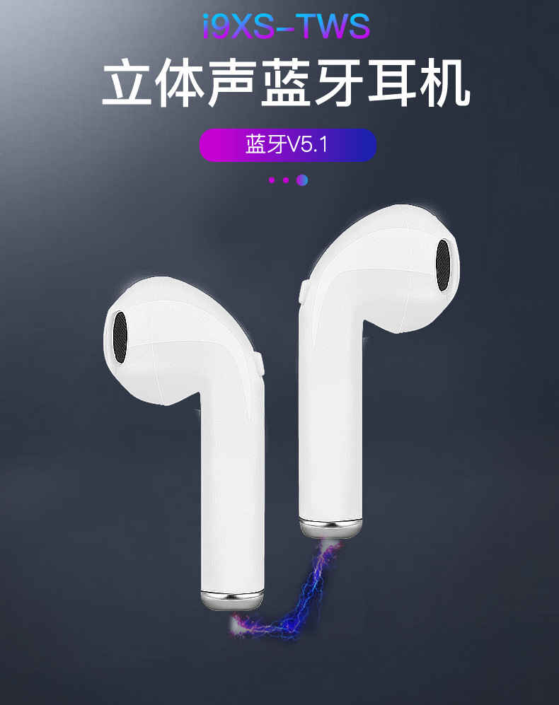 Casque bluetooth fonction appel - Ref 3378770 Image 7