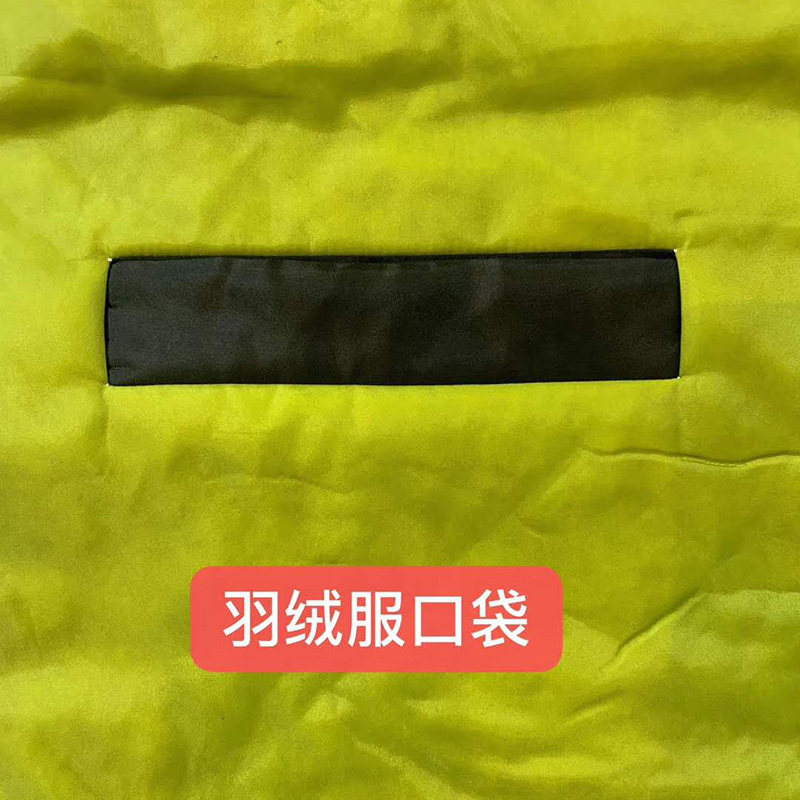 Jiefu máquina de coser industrial láser abridor de bolsas ropa directa de fábrica abridor de bolsa automática sola ceja doble ceja triángulo bolsa