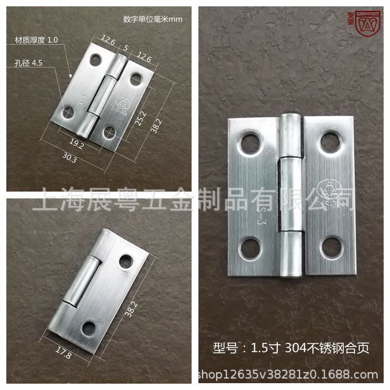 bisagra de acero inoxidable de 2 pulgadas 2.5 pulgadas 3 pulgadas bisagra pequeña accesorios de hardware de muebles bisagra industrial ventanas