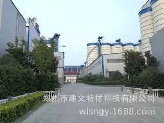道路修补砂浆原料快硬硫铝酸盐水泥
