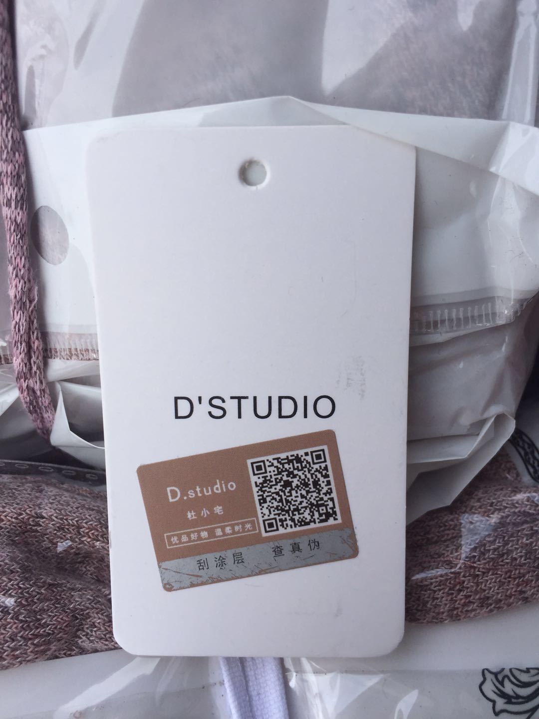 Costume femme en Mélange de coton - Ref 3334860 Image 29