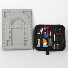 亚马逊多功能多款钳袋装工具套装  串珠测量盘  手工DIY工具箱