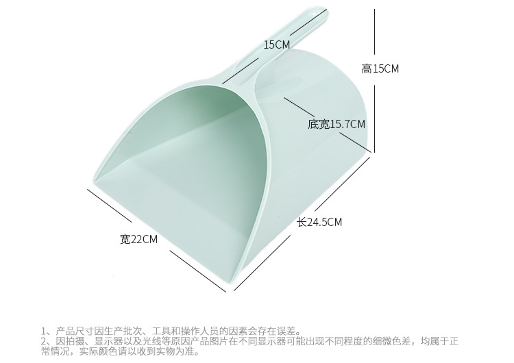 2075可立萁斗1_03