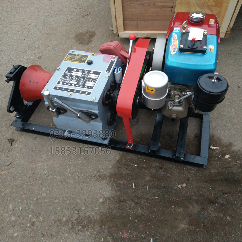 3T电缆绞磨机、电缆牵引机卷扬机绞盘 电动绞磨牵引机1年保修