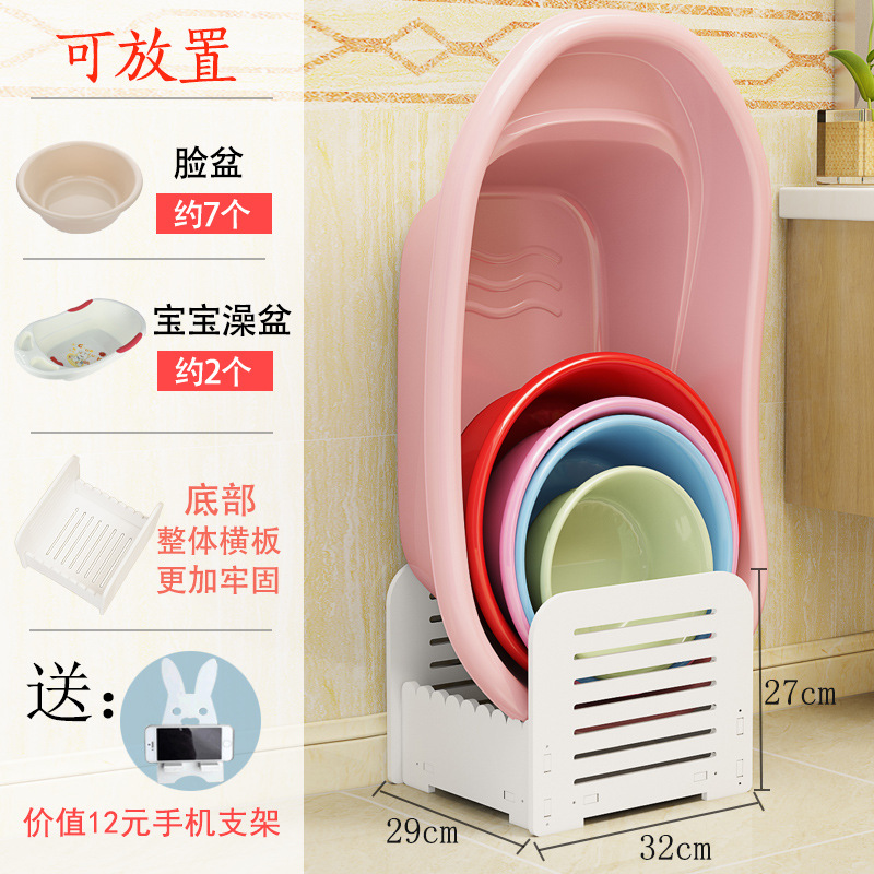 Estante de almacenamiento de baño Baño inodoro lavabo estante ponche libre piso rack de almacenamiento