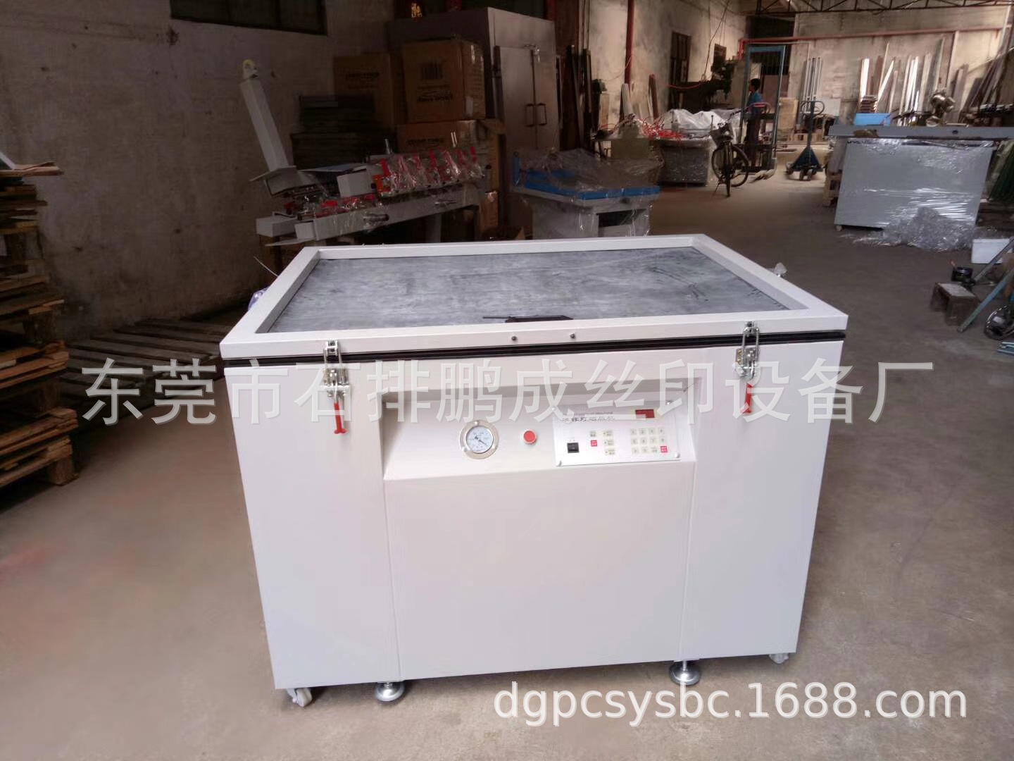 mmexport1539060415001