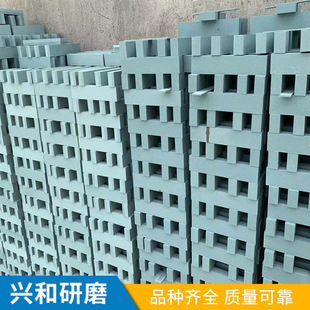���S�ҹ���200*50*25 �G̼������ʯ �d����ʯ���l