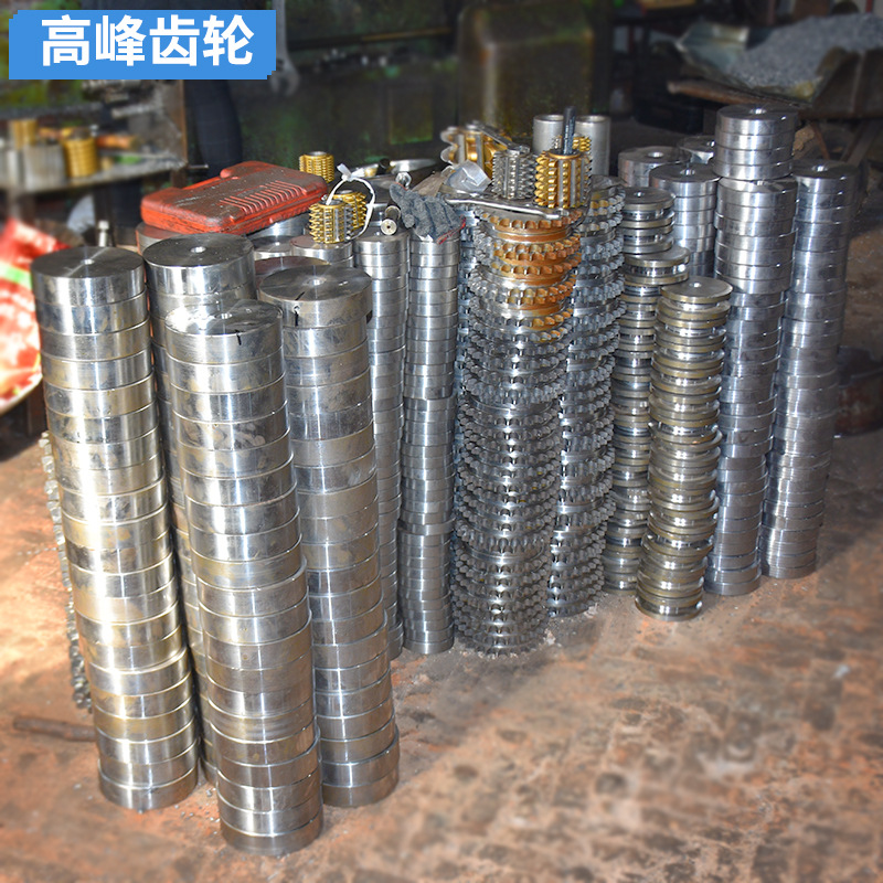 厂家驱动轴传动齿轮 传动齿轮 单向传动齿轮
