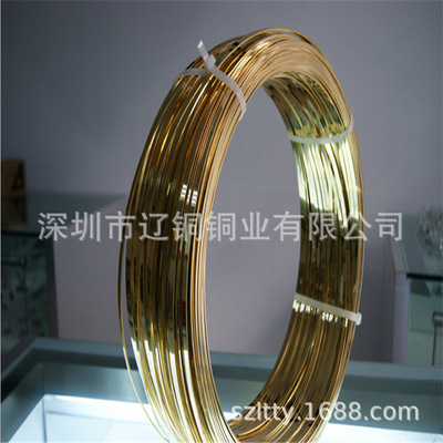 黄铜线调直,H65饰品黄铜线,H70黄铜弹簧线,软态半硬HV50-90度