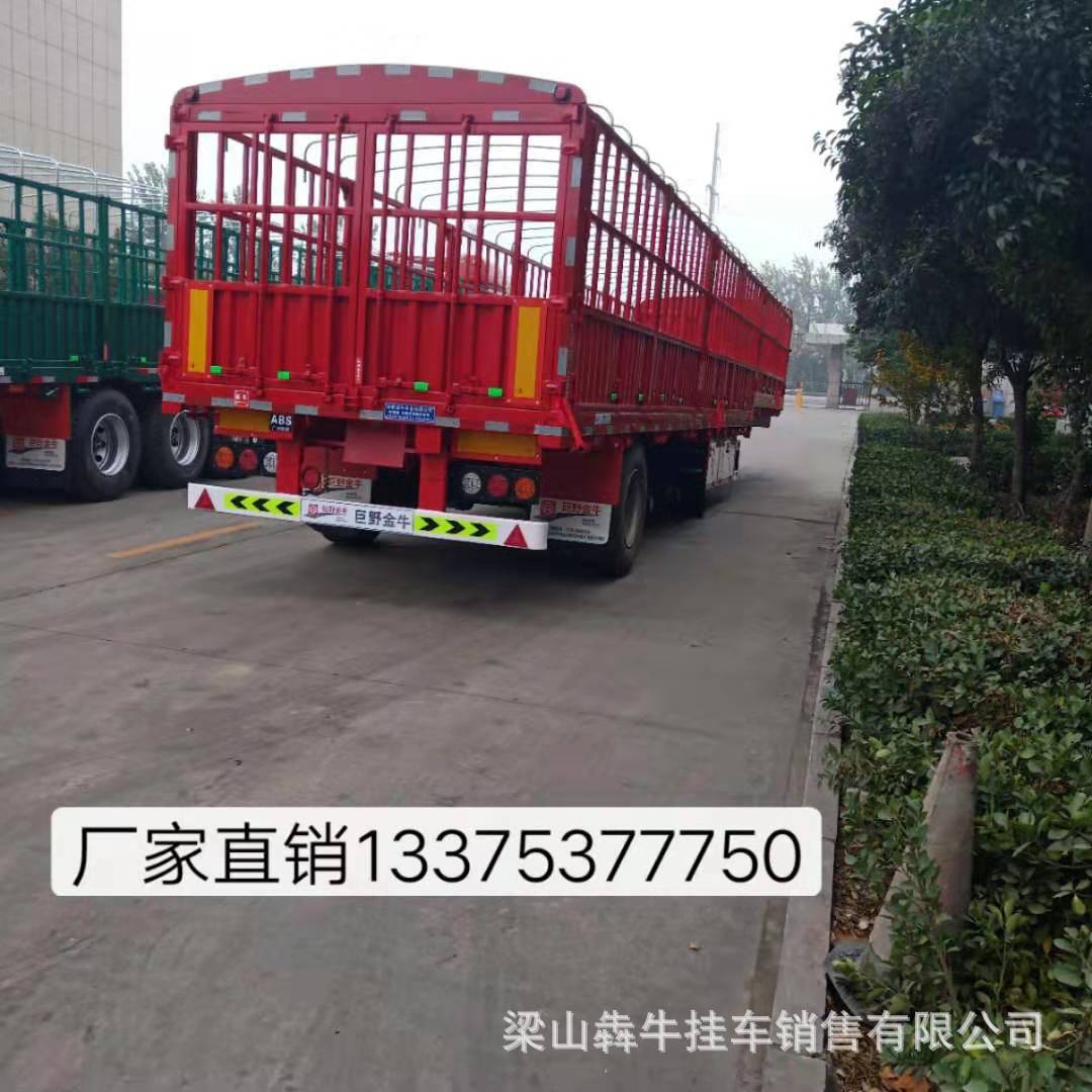 13仓栅式直梁半挂车厂家直销鹅颈花栏半挂车新挂车轻量化挂车|ru