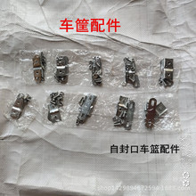 ���l늄�����܇܇���b�ݽz�FƬ܇�@���b�ݽz܇�@���܇�@���bƬ