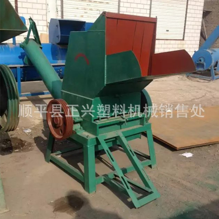 河北正兴塑料机械供应600型塑钢 PVC管专用粉碎机