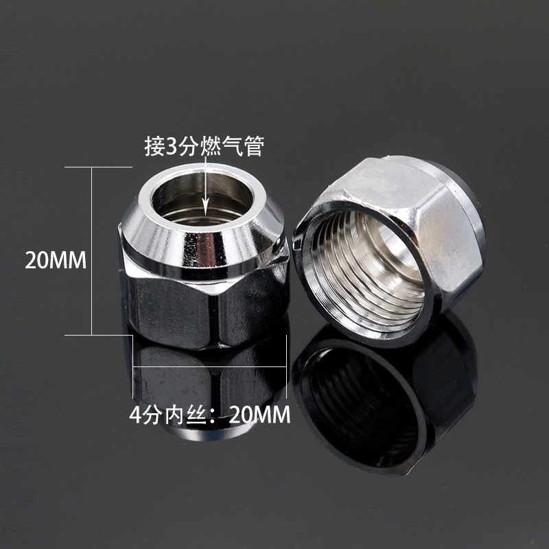 304不锈钢3分燃气接头 燃气管配件煤气管接头 天然气管煤气管接头