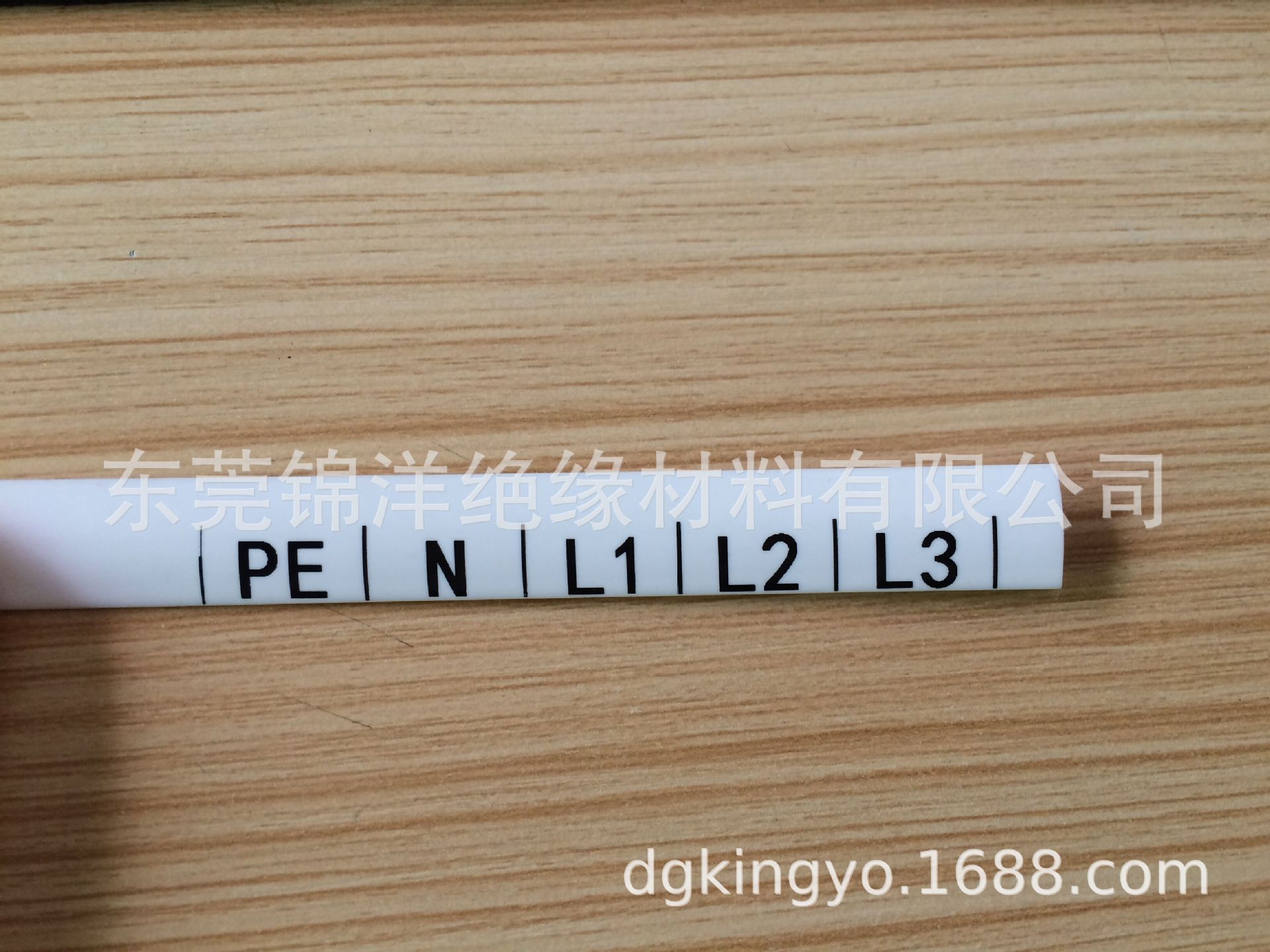 QQ图片20190103114902