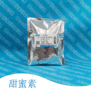 ������ �h�������������c     100g/��
