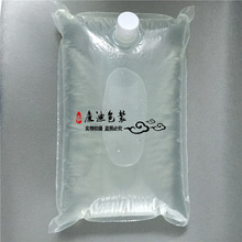 �S��ֱ�N�Ƶ���^�������ʳ�����u�ͺ��д� 25L͸��������BIB��