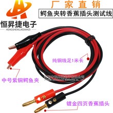 4mm�㽶���^�D�{�~�A�� �f�ñ�yԇ�� 僽���^�yԇ�� ���~�{�~�A