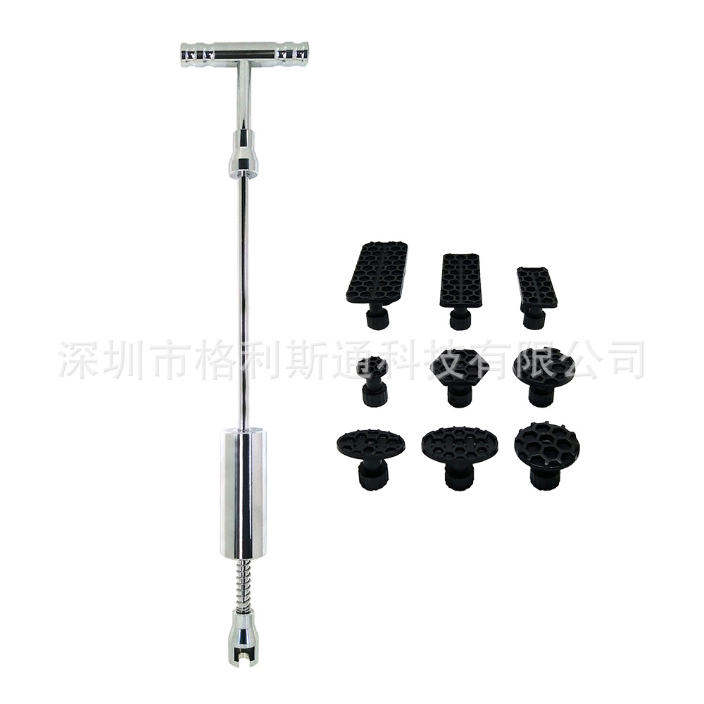 汽车凹陷修复工具 钣金T拔拉拔器 凹痕吸盘垫片维修设备 厂家批发