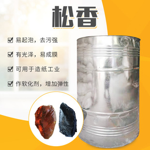 �S��ֱ�N ���z�ú�����t���� �F؛������Ʒ �������� �r�񃞻�