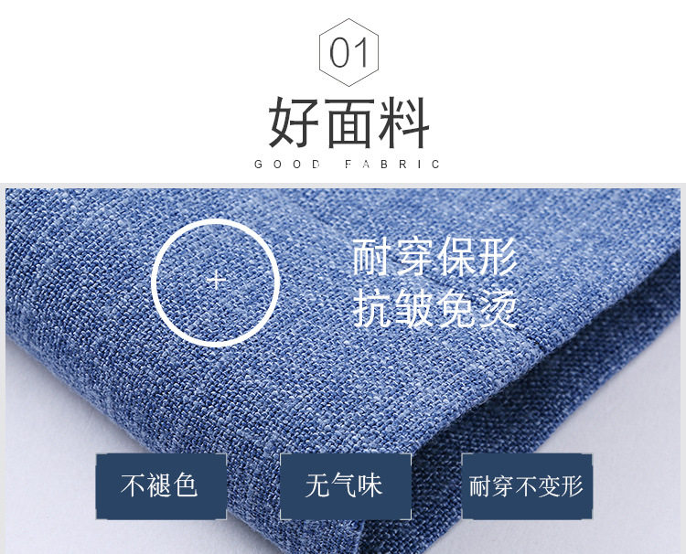 Áo vest nam mỏng nhẹ dáng ôm, phong cách Hàn Quốc, chống nhăn, dài tay — Màu xanh chi tiết 2