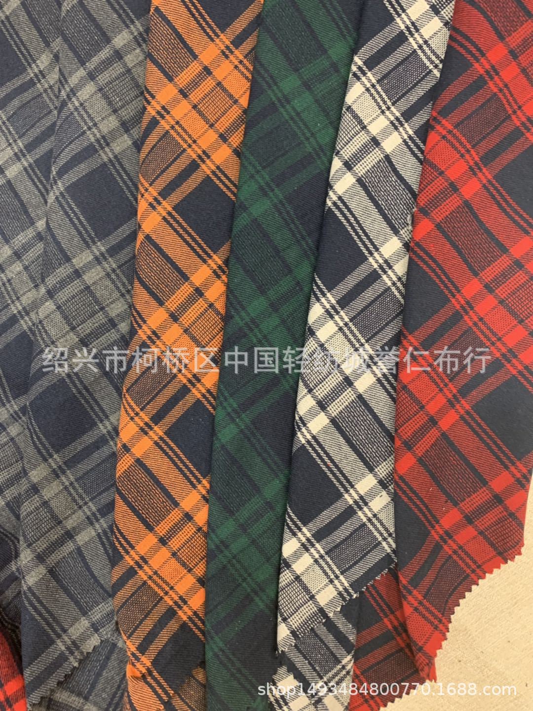 秋冬磨毛新款斜纹21支色织格子布女装男装童装面料均可现货供应