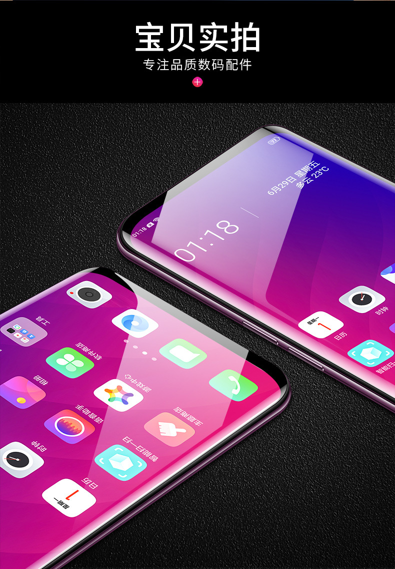 Protection téléphone mobile FATASO - Ref 3376055 Image 15