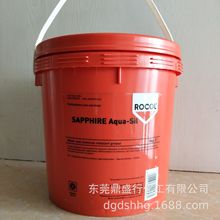 英国罗哥SAPPHIRE AQUA-SIL 12253 /12256蓝宝石防水硅酮润滑脂