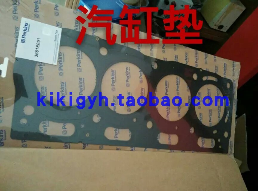 100KW柴油发电机组1104C 发动机 柴油机 气缸垫3681E051 缸垫