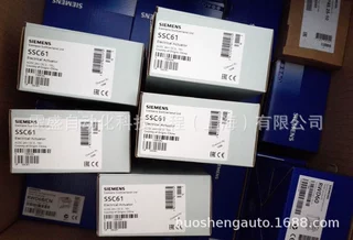 SIEMENS西门子 SSP61 电动阀门执行器 开关型水阀驱动器 执行机构