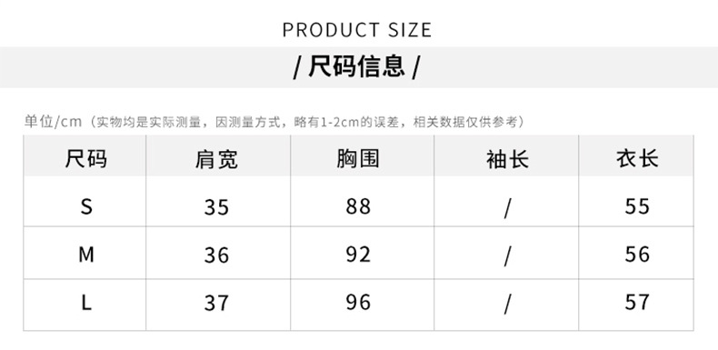 B8306(3色）790详情_07.jpg