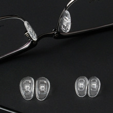 眼镜鼻托 硅胶托叶分左右硅胶防滑鼻托眼镜配件 批发 H-22/H-02