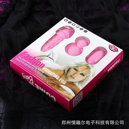 Double control tingling vibrator long and short double vibrator female masturbation flirting device adult sex toys sexy horse jumping