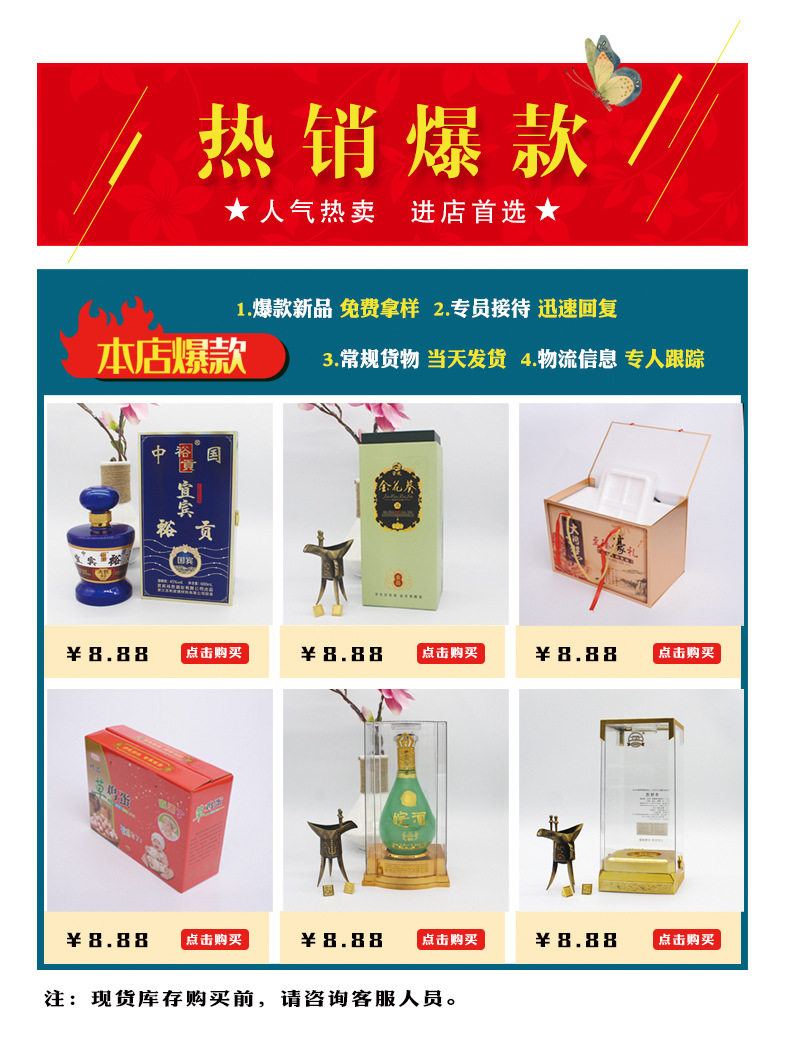 详情页10_01.jpg